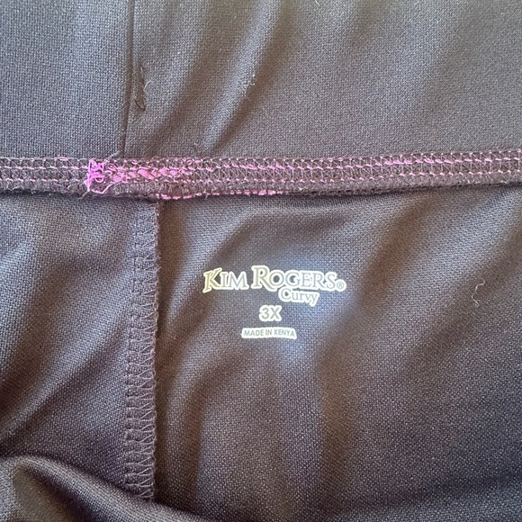Kim Rogers Black and purple athletic pants size 3X - Picture 3 of 8